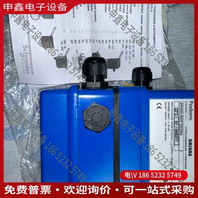 请询价：FOXBORO ECKARDT阀门定位器SRI986-BID