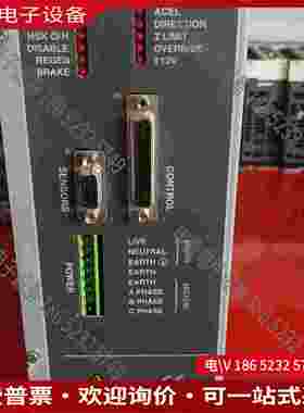 拍前询价：loadpoint 驱动器