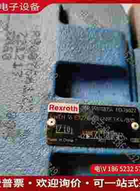 拍前询价：力士乐方向阀 4WE6J704WEH16E72一套无