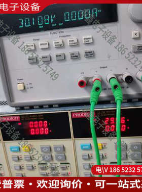 询价：台湾prodigit博计3300C机框带2块3311C 33