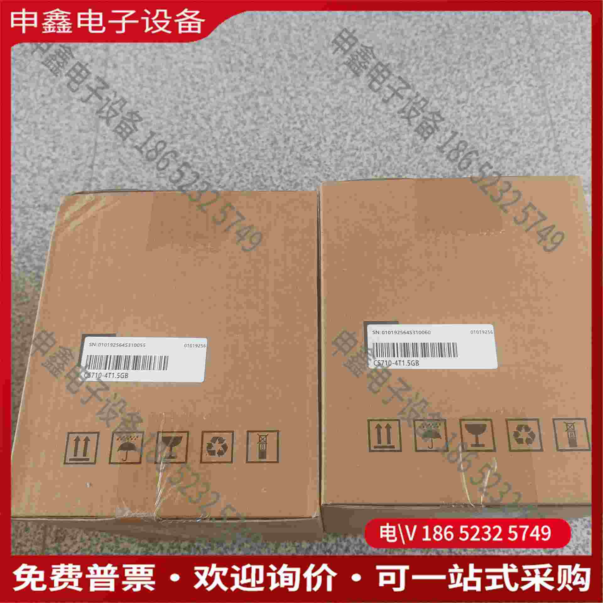 拍前询价：变频器CS710-4T15GB 盒码一致