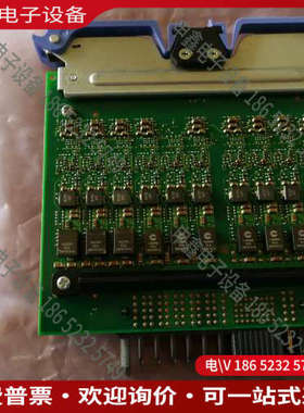 询价：IBM 00RP693