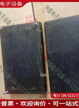 询价：DESCO人体静电测试仪19276(2个)如