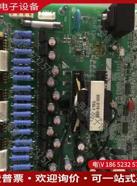 请询价：F775KW驱动板ETC617190/617191/