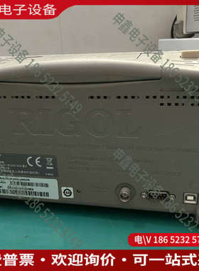 询价：RIGOL DS1102CA（100MHz/2GS/s)彩色
