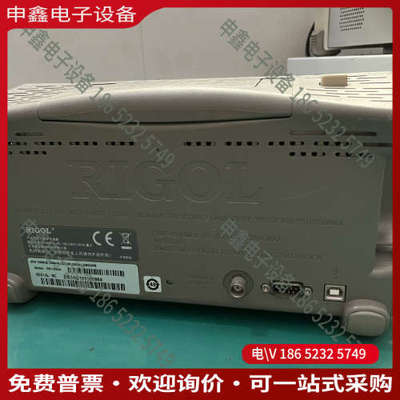 询价：RIGOL DS1102CA（100MHz/2GS/s)彩色