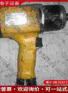 拍前询价：Atlas Copco阿特拉斯EP 12PTS150 HR1