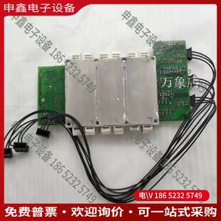 驱动板IGD触发板带模块 A5E 2UD38 请询价：6SE6440