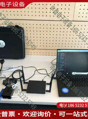 询价：收intrepidcs英特佩斯 neoVI RED 2测试工