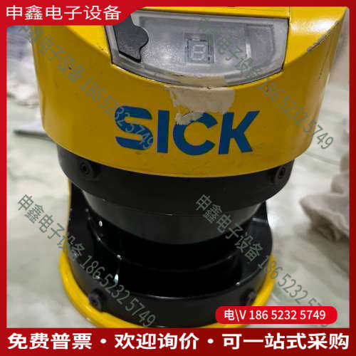 询价：西克 S30A-711CL议价