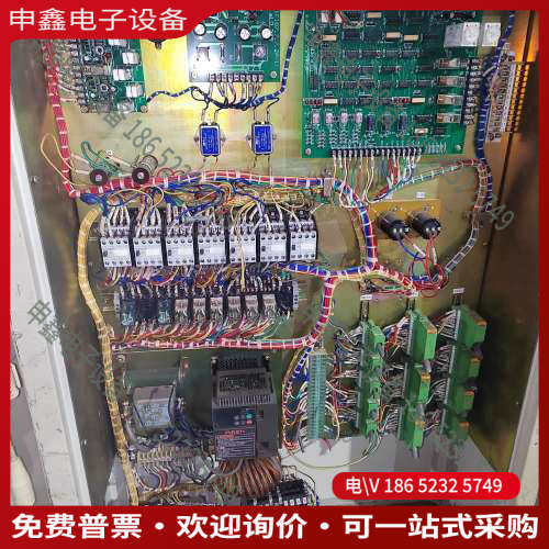 询价：万东X光FSK302-1A F52-8C控制台发生器采集板继
