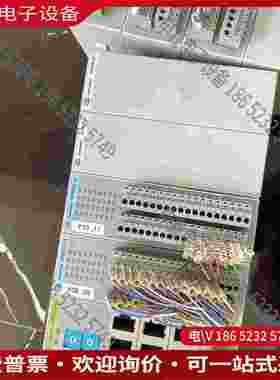 拍前询价：AUTONET模块PLC HFRC-01C HFRB-01