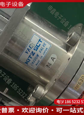 议价：KITA SCT真空泵IVBH40CA-NWF-150-W-