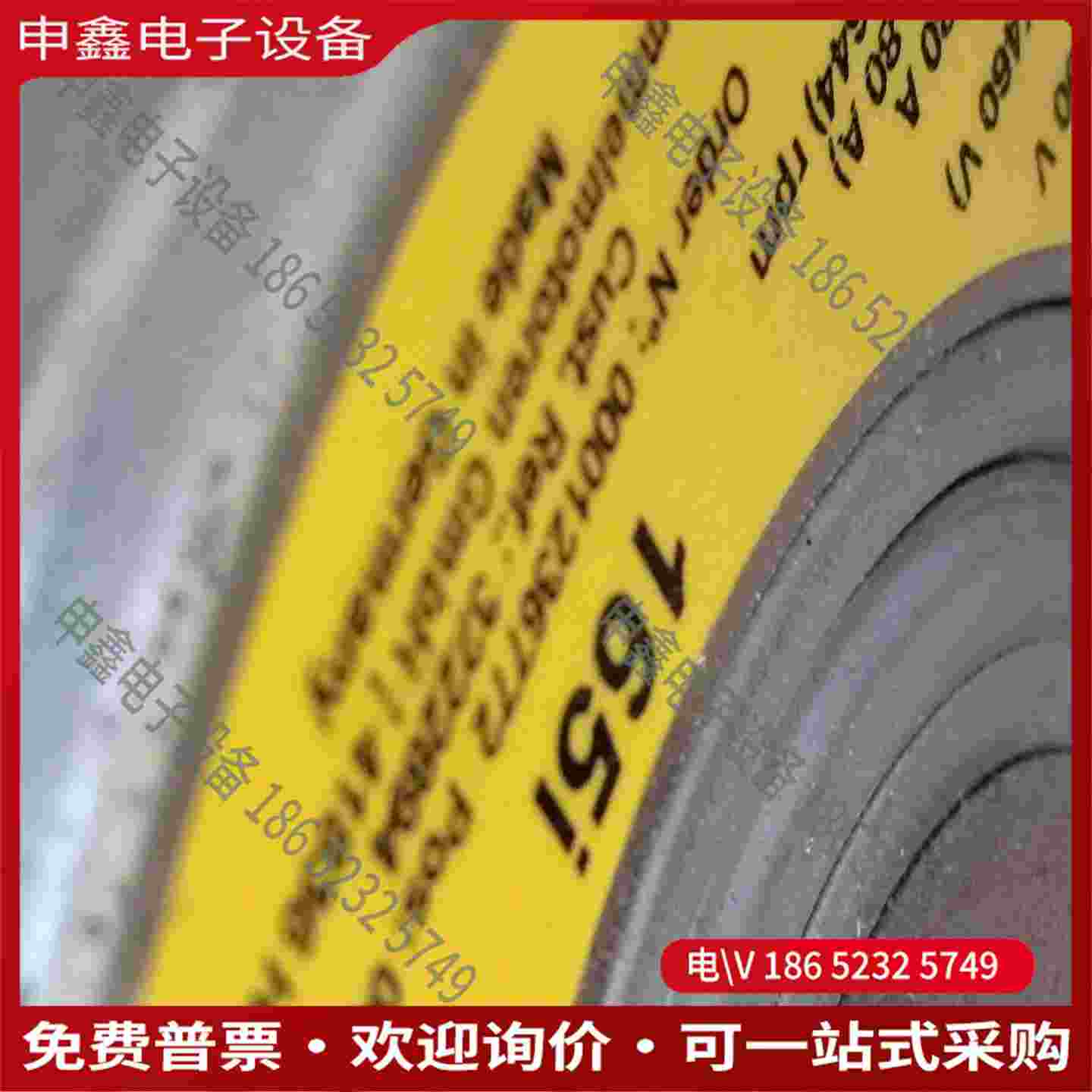 拍前询价：进口Interroll/英特诺 Interrol 165