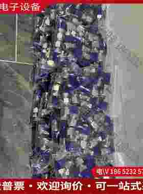 拍前询价：派克NPT外螺纹弯通接头 - A-LOK系列6MSEL4N