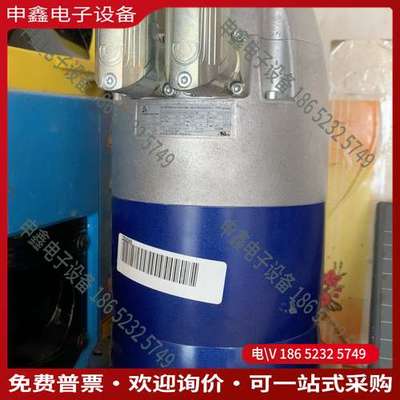 请询价：威腾斯坦伺服减速电机