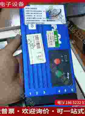 拍前询价：英国Datapaq DP2162A炉温测试仪一只DP218