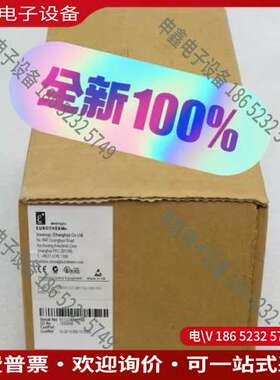 请询价：EUROTHERM欧陆温控器2408F/CC/VH/H7