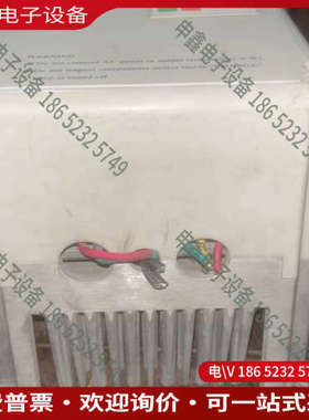 询价：AGE变频器 7600H337KW 220V 7600