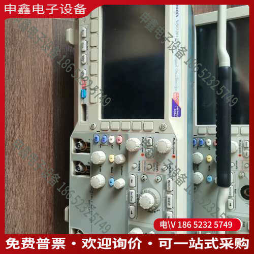 询价：刚刚到货的几台MSO2012B  MSO2022B相当