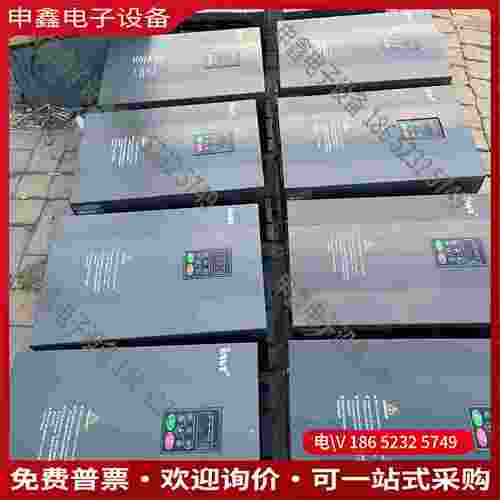 拍前询价：英威腾变频器45kw/55kw处理无整机