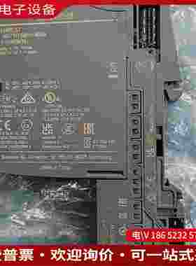 拍前询价：SIMENS模块6ES7131-6BF01-0BA0