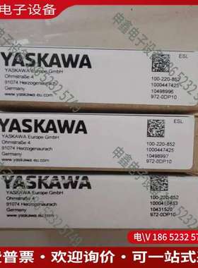 请询价：972-0DP10 VIPA接头