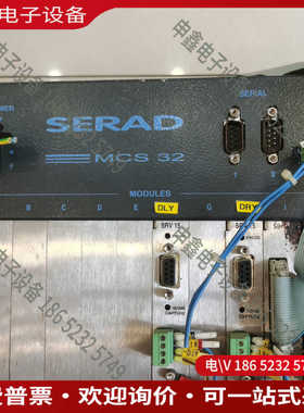 议价：SERAD  MCS32运动控制器