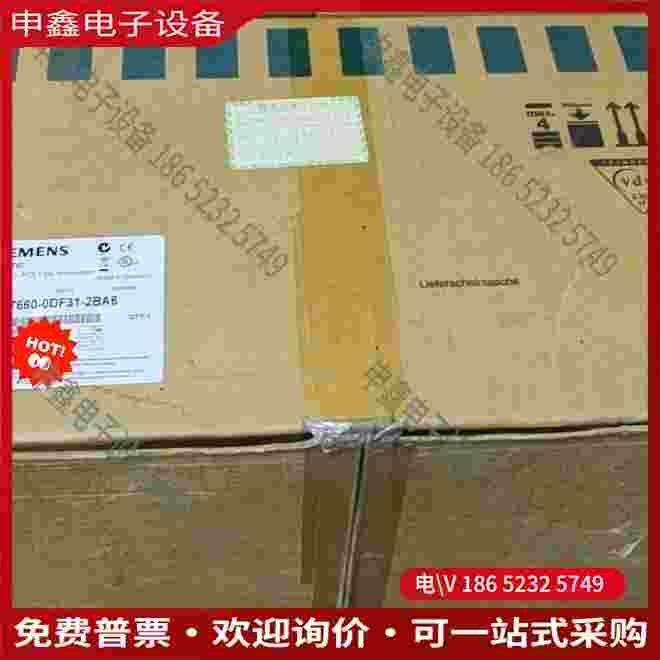 拍前询价：未拆封的SIMATIC IPC547C工业工作站