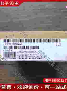 拍前询价：未拆封 SIMENS 6ES7 331-1BL00-0AA