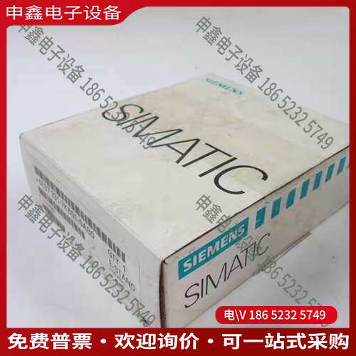 请询价：  6ES7 331-7KB01-0AB0 模拟量