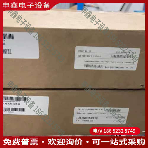 询价：Korenix科洛理思JetNet37053705F还有