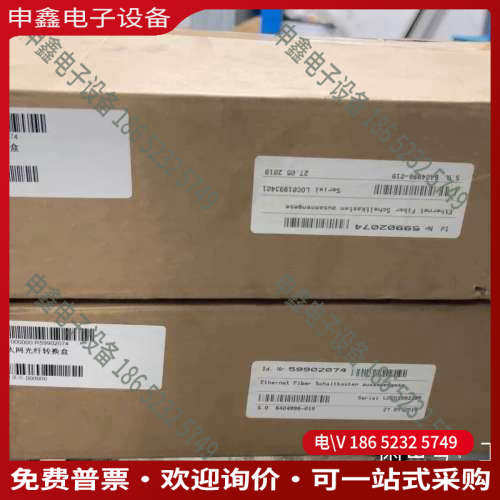 询价：Korenix科洛理思JetNet37053705F还有