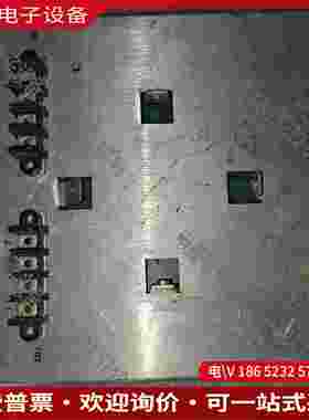 拍前询价：Lam 810-063892-001