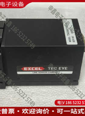 议价：EXCEL TI4096TSD-K工业线阵扫描相机好