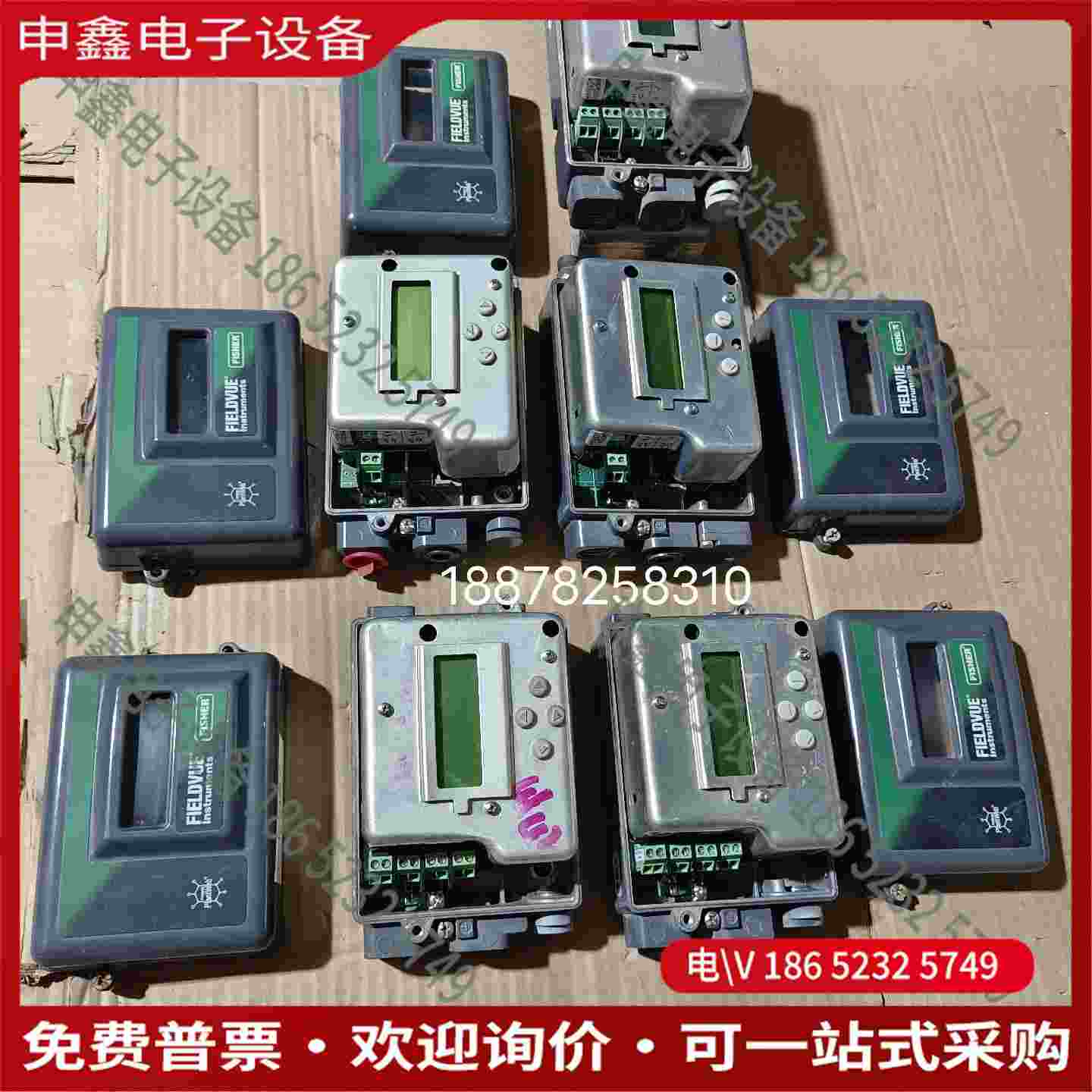 拍前询价：费希尔阀门定位器DVC2000正常5台拍摄可通