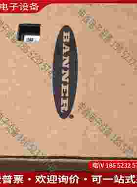 拍前询价：美国邦纳XS2ro 邦纳BANNER工程剩余