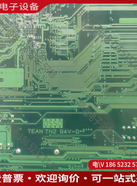 询价：广积MB800V工控主板  拍摄