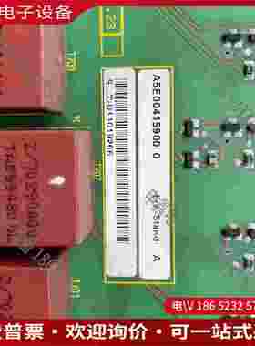 拍前询价：A5E00415900驱动板带FS300R12K