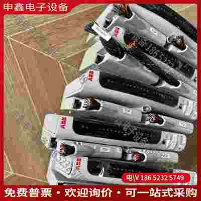 拍前询价：ABB卡件RAO02 HBR01-EPD 2VAA00895