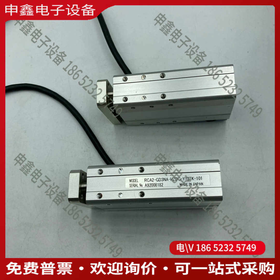 议价：日本IAI 电缸 RCA2-GD3NA-HZDG-Y12