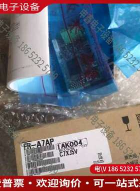 请询价：FR-A7AP A7NS A8AP A8NC通信卡反馈卡