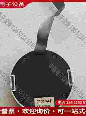 拍前询价：E+H 50098389 71007441 71163