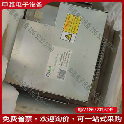 询价：能健变桨驱动器RPDC30D06