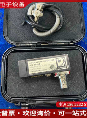 议价：德国Alphalas UPD-300-UD超快光电探测器