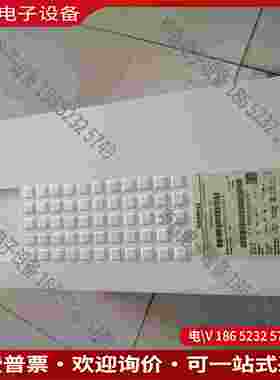 拍前询价：6SE7022-6TC61-Z