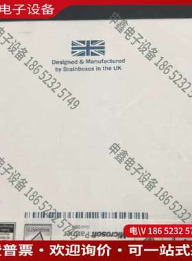 请询价：Brainboxes工业以太网转串口转换器 串口服务器ES-