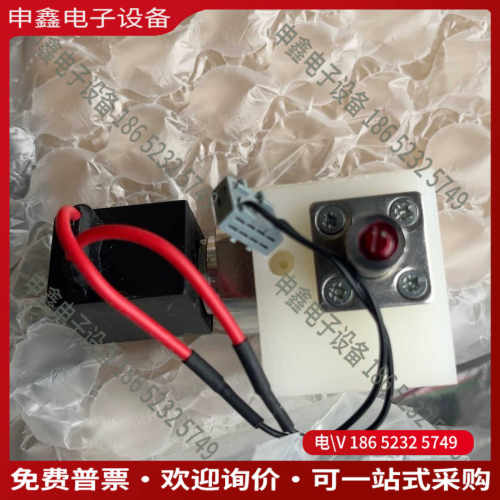 议价：哈希cod空气安全阀 YY0000219