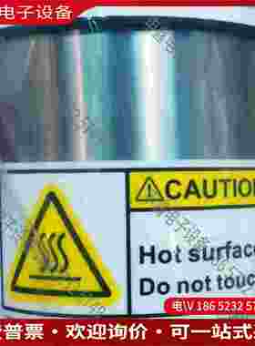 拍前询价：MKS631D01MNFH真空计流量计美国渠道