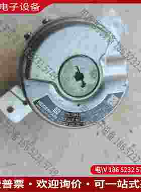 拍前询价：ERN 1387056-2048